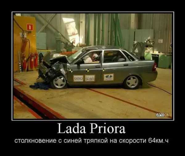 Демотиваторы (30 фото)