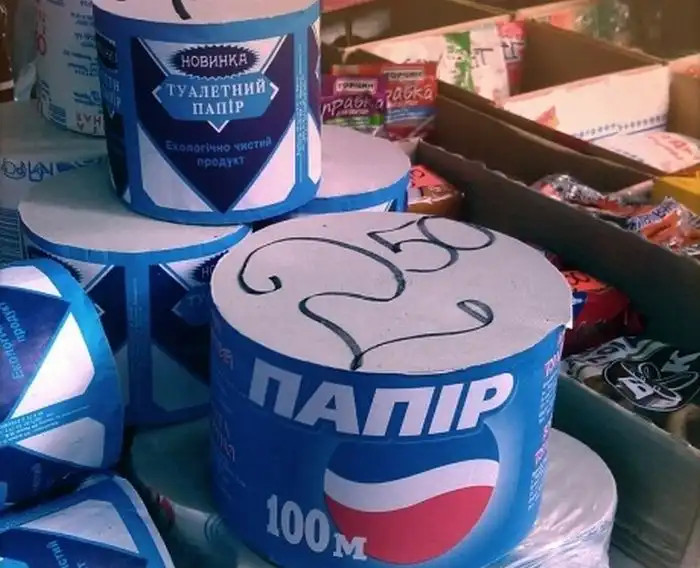 Большая подборка разных маразмов Большая подборка разных маразмов