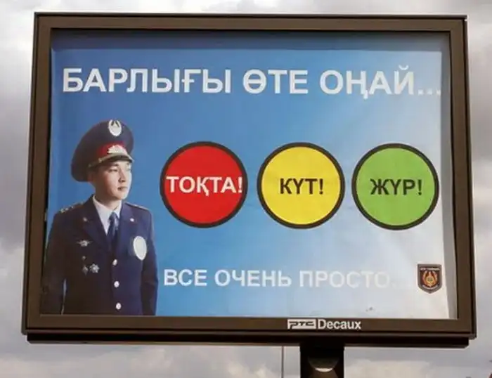 Большая подборка разных маразмов Большая подборка разных маразмов