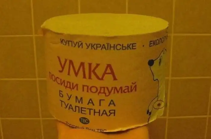 Большая подборка разных маразмов Большая подборка разных маразмов