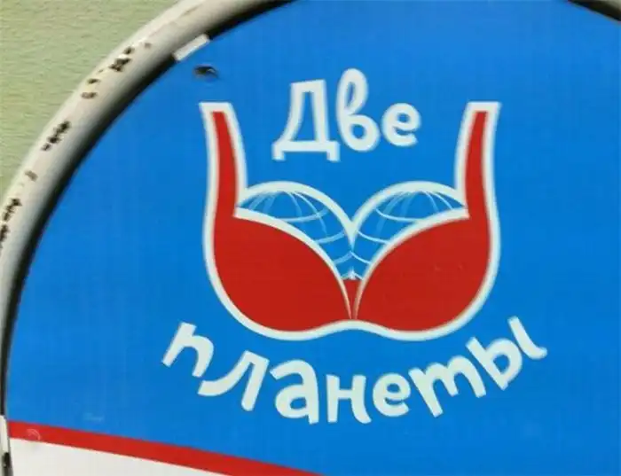 Большая подборка разных маразмов Большая подборка разных маразмов