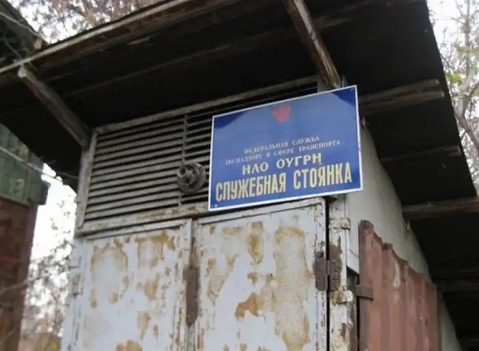 Большая подборка разных маразмов Большая подборка разных маразмов