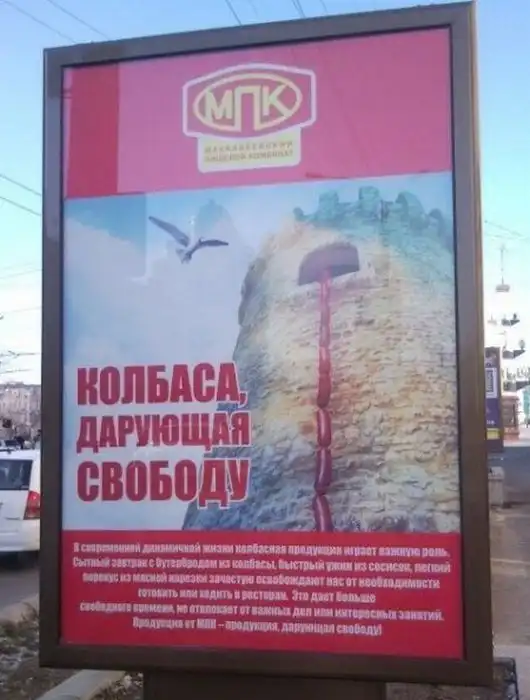 Большая подборка разных маразмов Большая подборка разных маразмов
