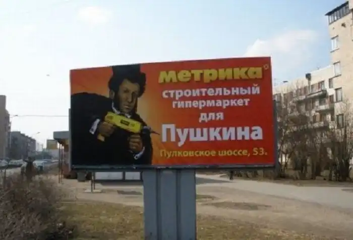 Большая подборка разных маразмов Большая подборка разных маразмов