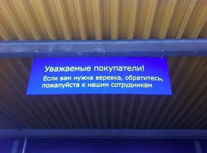 Большая подборка разных маразмов Большая подборка разных маразмов