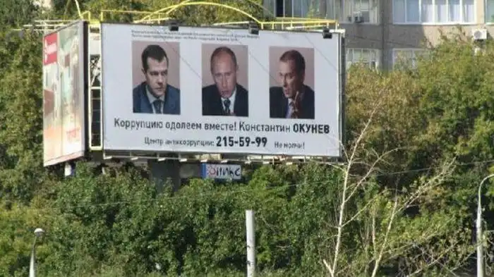 Большая подборка разных маразмов Большая подборка разных маразмов