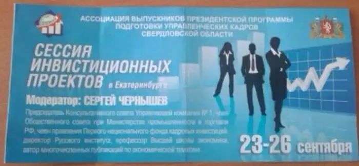 Большая подборка разных маразмов Большая подборка разных маразмов