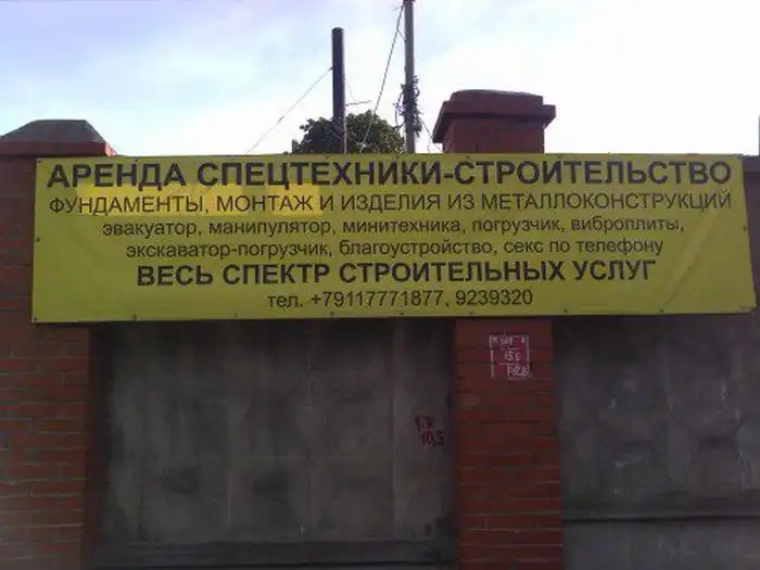Большая подборка разных маразмов Большая подборка разных маразмов