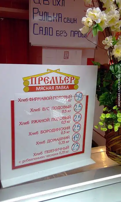 Большая подборка разных маразмов Большая подборка разных маразмов