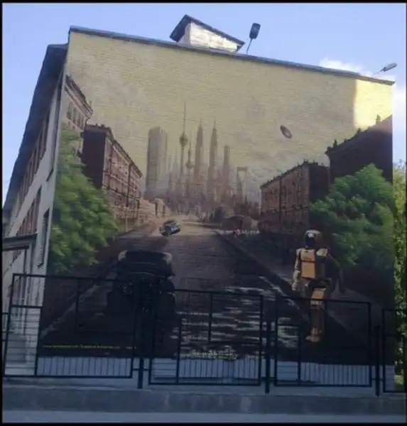Креативные уличные рисунки