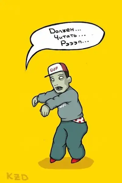 Забавные рисунки