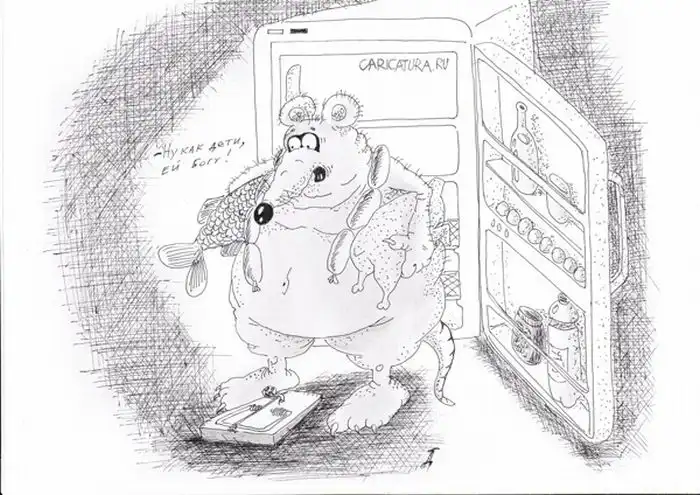 Карикатуры на тему "халява" Карикатуры на тему "халява"