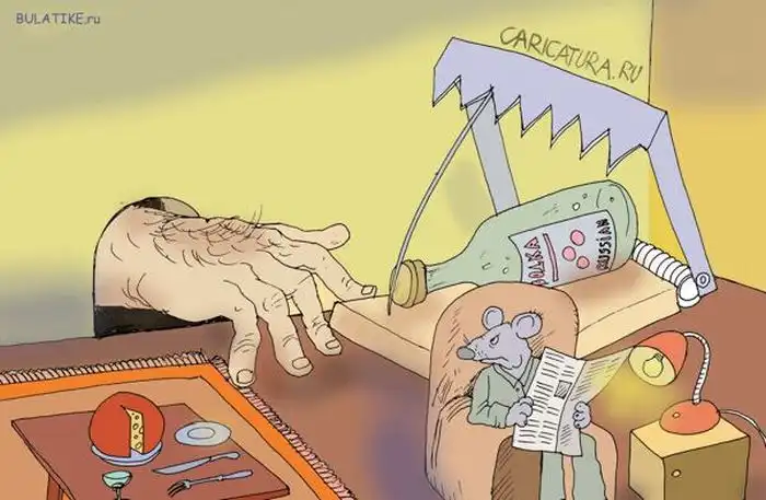 Карикатуры на тему "халява" Карикатуры на тему "халява"