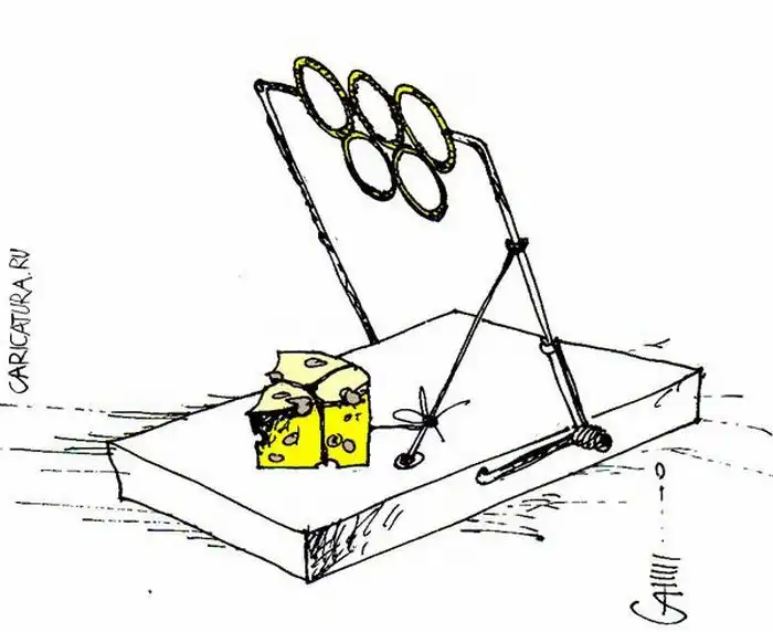 Карикатуры на тему "халява" Карикатуры на тему "халява"