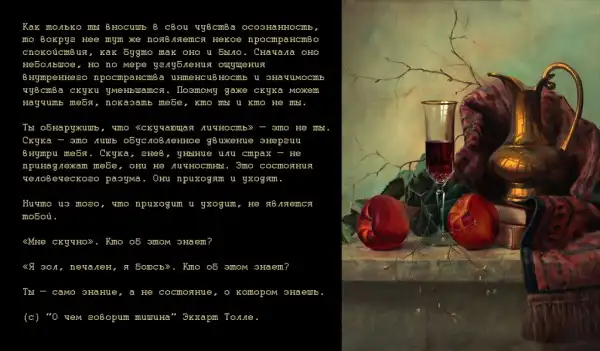 Цитаты. (1)