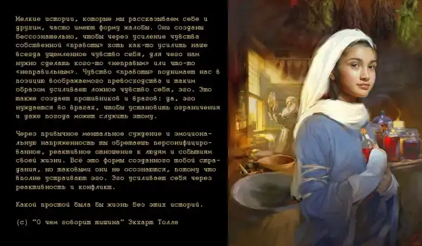Цитаты.(2)