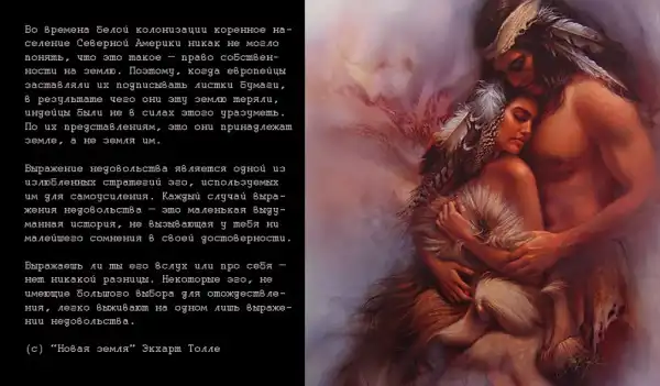 Цитаты.(2)