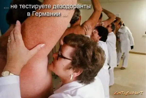 Вам не нравится ваша работа?