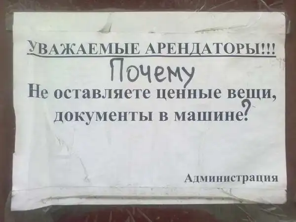 Разноплановая подборка.