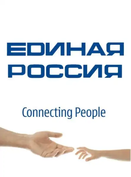 Разноплановая подборка.