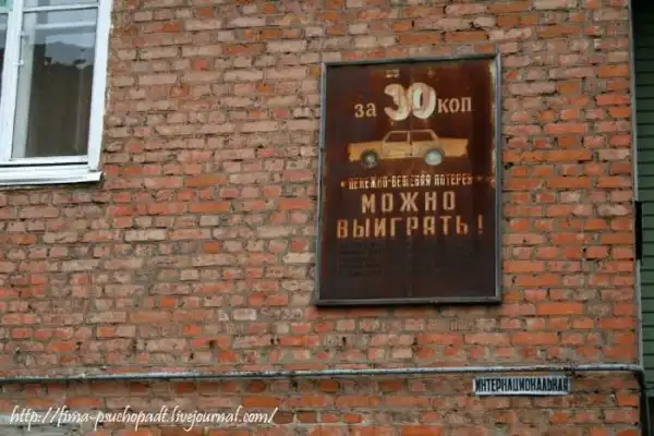 Разноплановая подборка.