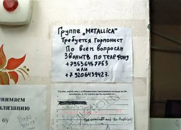 Разноплановая подборка.