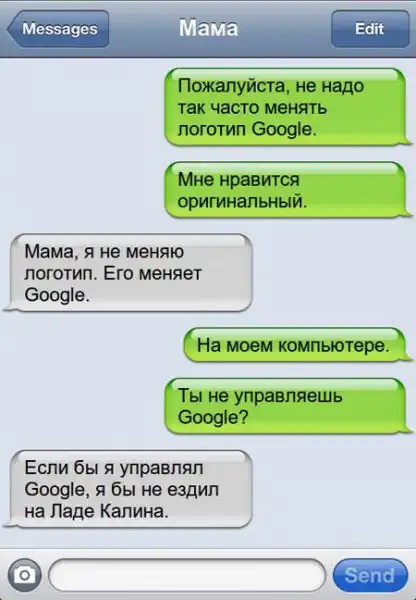 Разноплановая подборка.