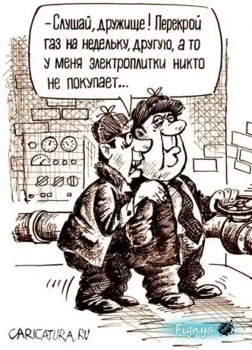 Смешная фотоподборка Смешная фотоподборка