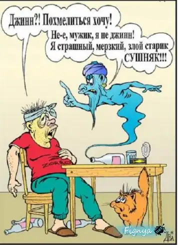 Смешная фотоподборка Смешная фотоподборка