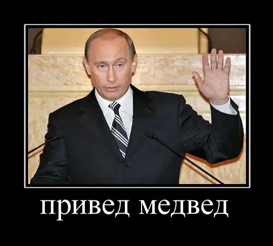 картинки с надписями
