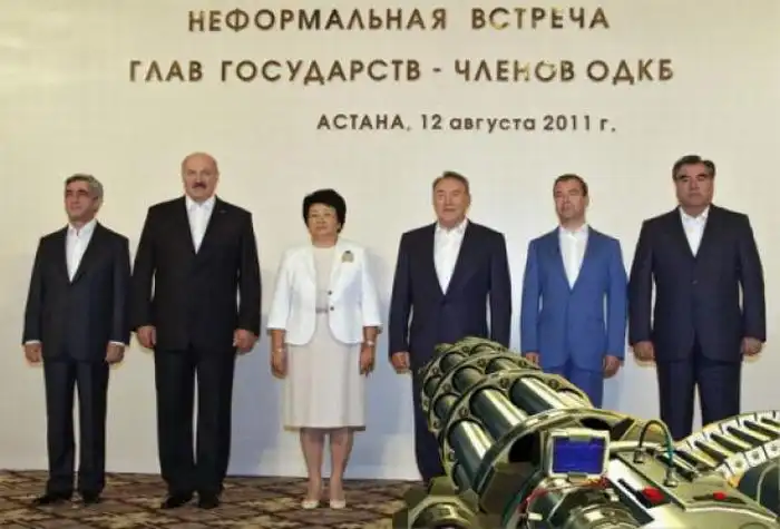 Неформальная встреча (Фотожаба) Неформальная встреча (Фотожаба)