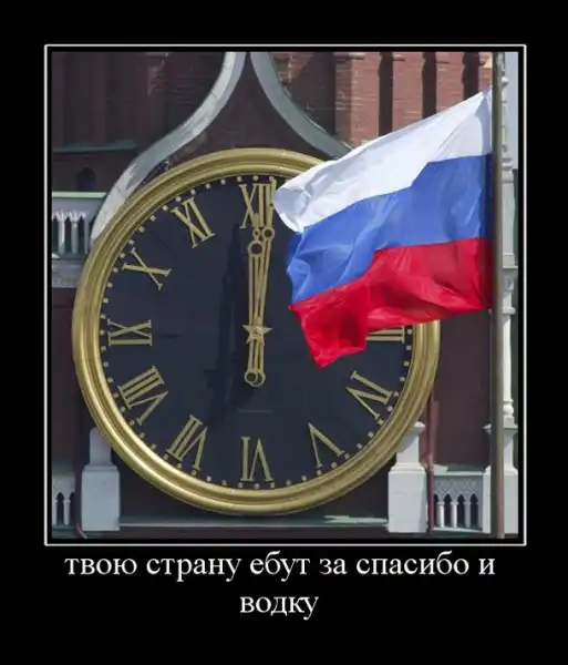 картинки с надписями