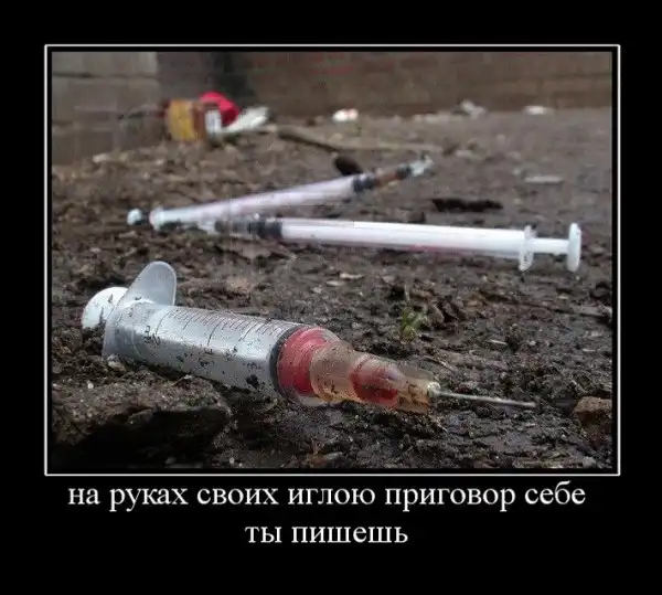 картинки с надписями