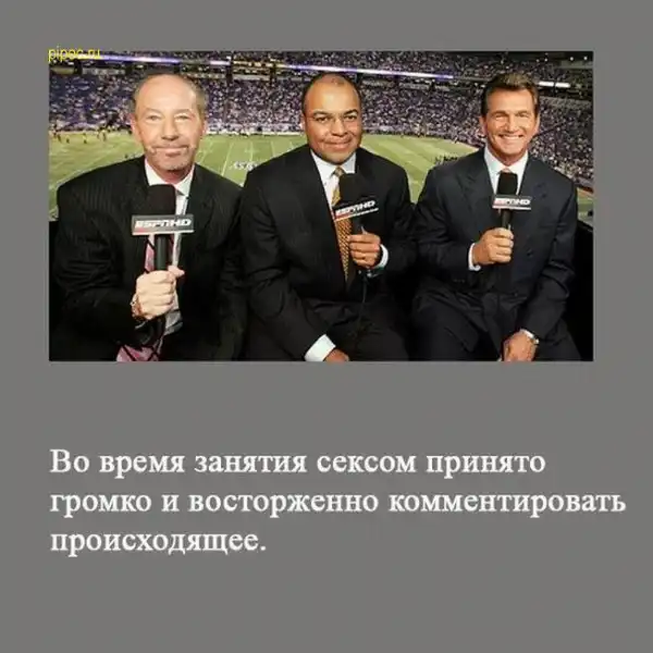 Забавные надписи