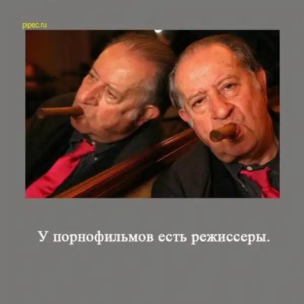 Забавные надписи