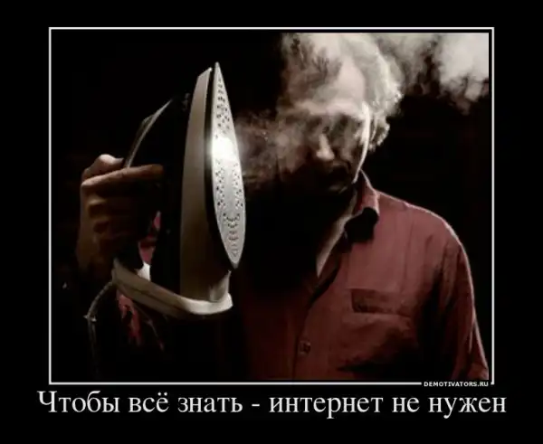 Картинки в черной рамке
