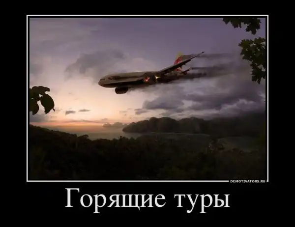 Картинки в черной рамке