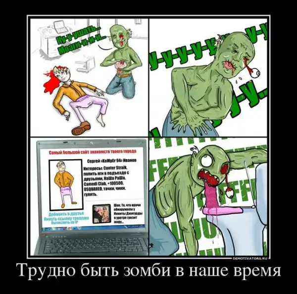 Картинки в черной рамке