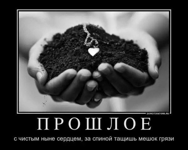 Картинки в черной рамке