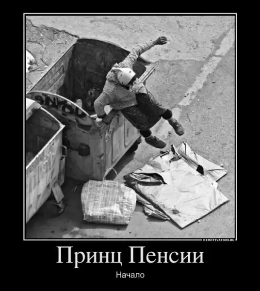 Картинки в черной рамке
