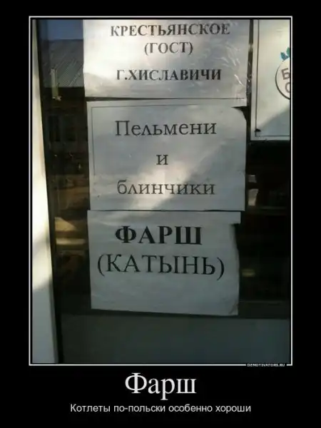 Картинки в черной рамке