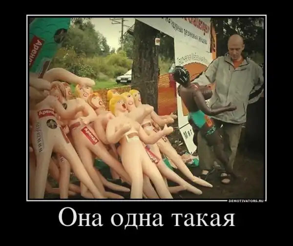 Картинки в черной рамке