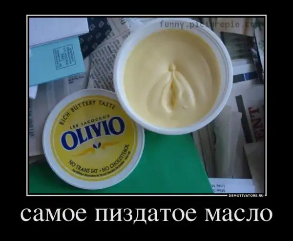 Картинки в черной рамке