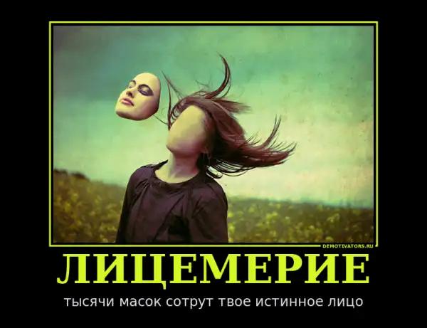Картинки в черной рамке