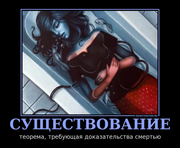 Картинки в черной рамке