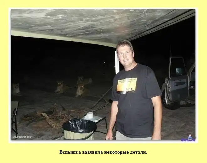 Знаете ли Вы? Знаете ли Вы?