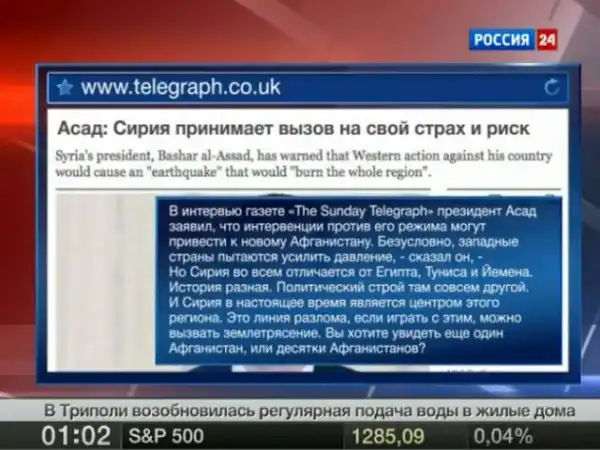 Асад предостерег Запад от вторжения в Сирию