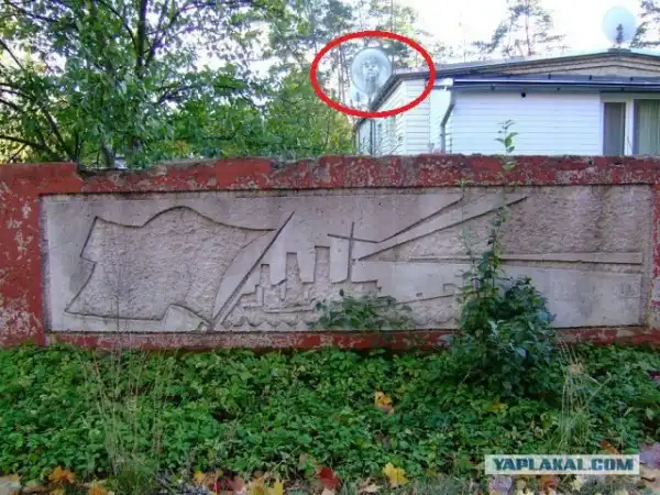 Забытая военная часть «Межгарциемс»