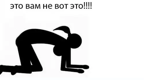 Подборка весёлой  эротики (часть 9)