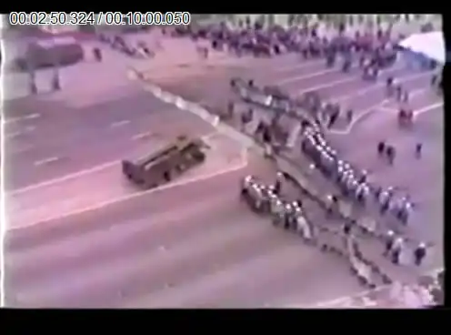 Октябрьское восстание 1993 года Октябрьское восстание 1993 года